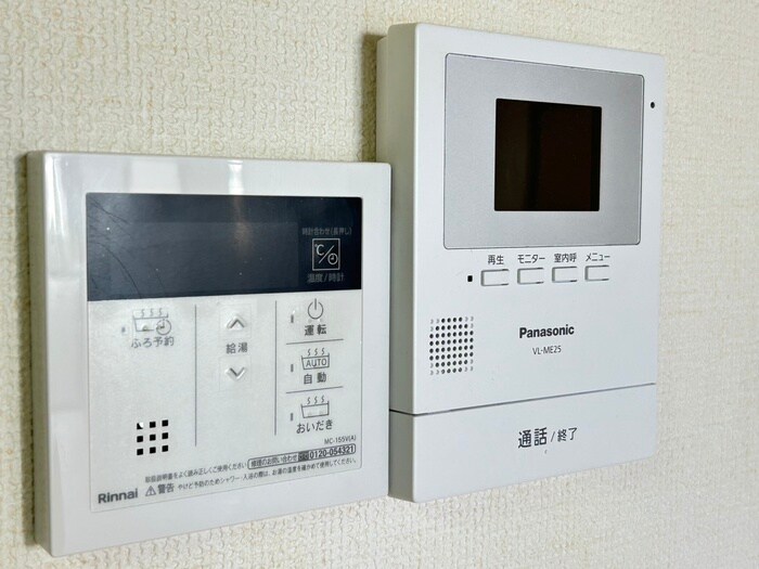 物件内観写真13　(内観写真)