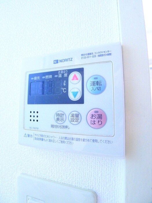 第２山田ビルの内観写真