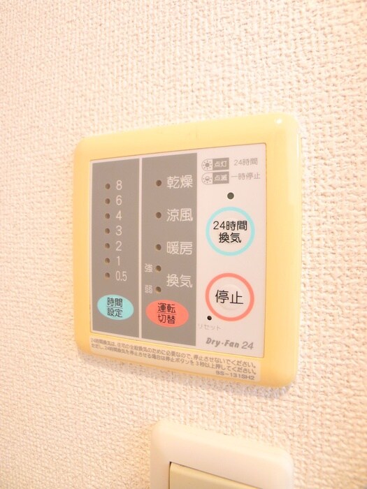 物件内観写真19　(内観写真)