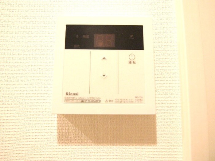 物件内観写真19　(内観写真)