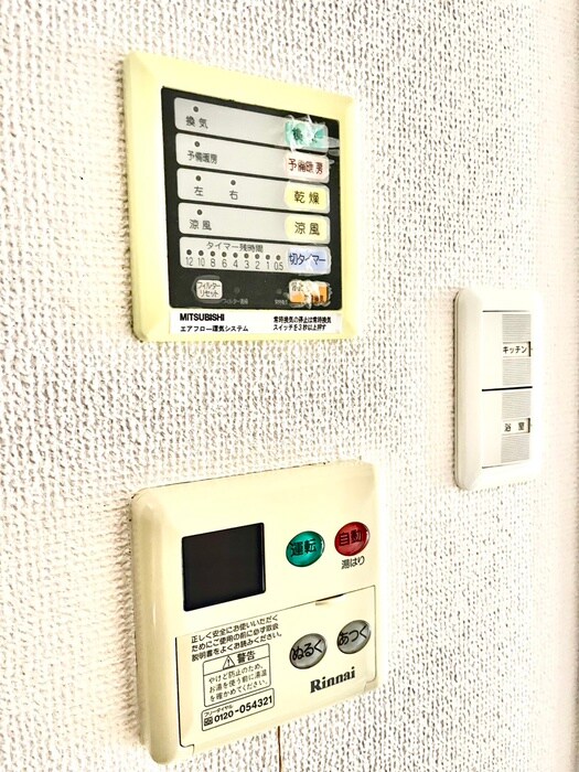 物件内観写真22　(内観写真)