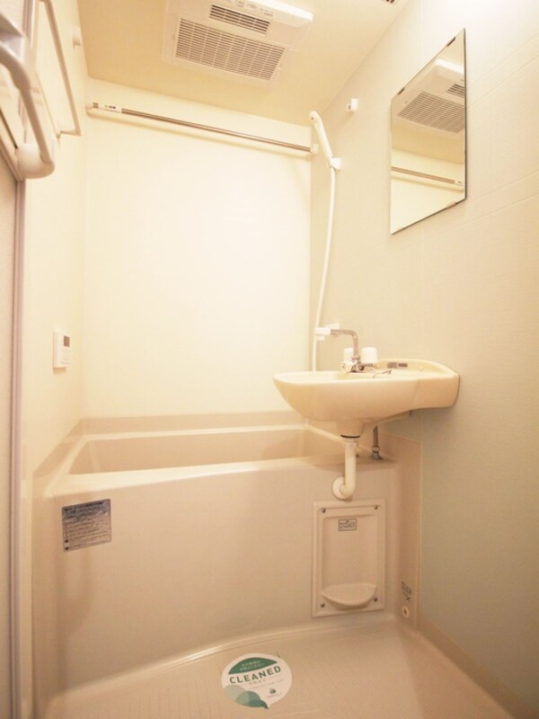 バス／シャワールーム等