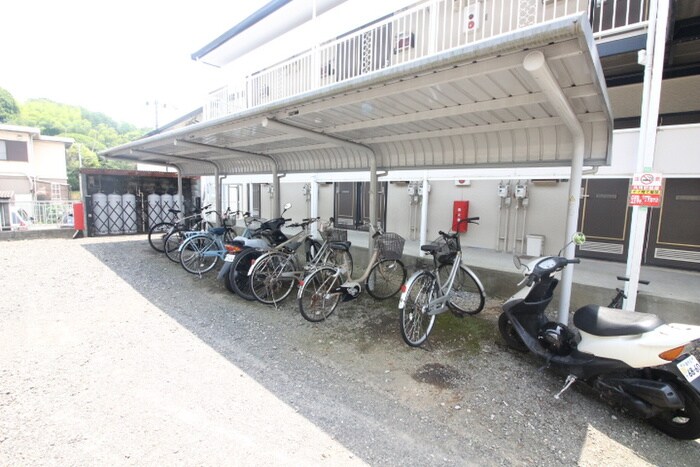 物件外観写真6　(駐輪場)