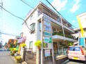 丸八ビル