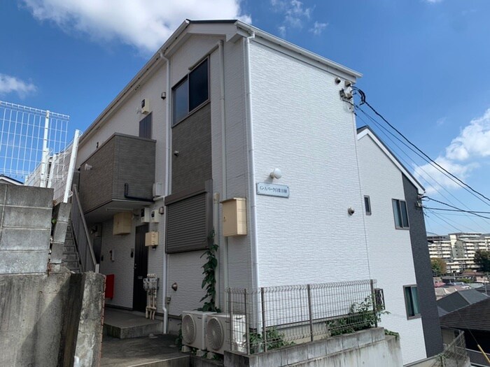 物件外観写真1　(外観写真)