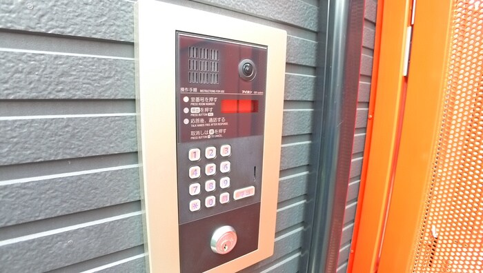 物件外観写真4　(建物設備)