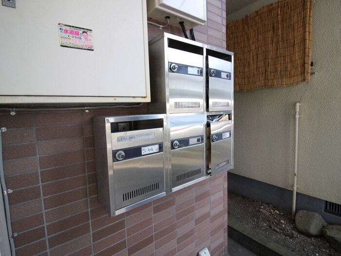 物件外観写真5　(建物設備)