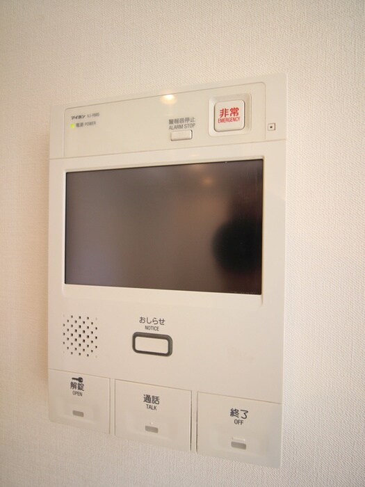 物件内観写真14　(内観写真)