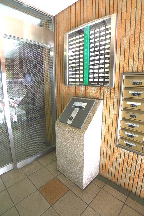 物件外観写真3　(その他)