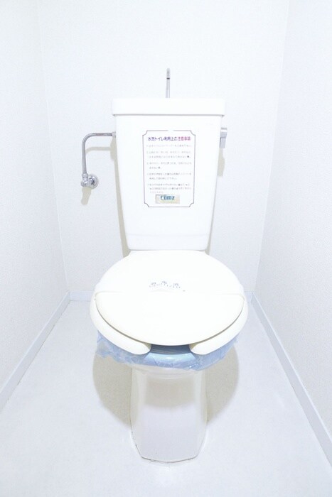 物件内観写真15　(トイレ)