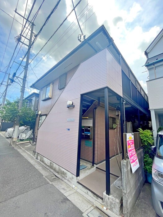 物件外観写真1　(外観写真)