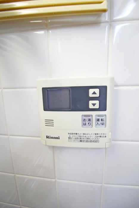 物件内観写真19　(内観写真)