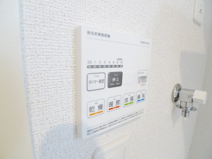 物件内観写真17　(内観写真)