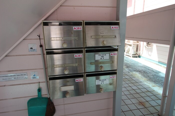 物件外観写真3　(建物設備)