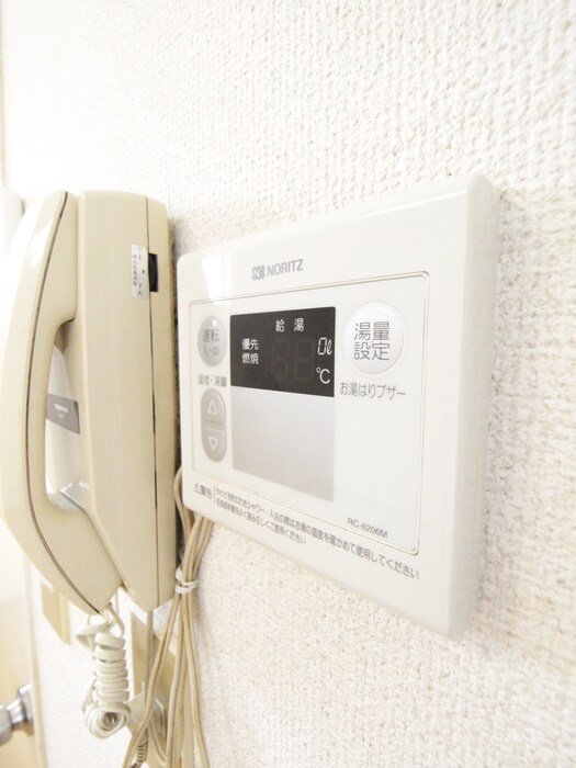 物件内観写真16　(内観写真)