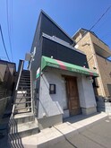 アウラニ原山