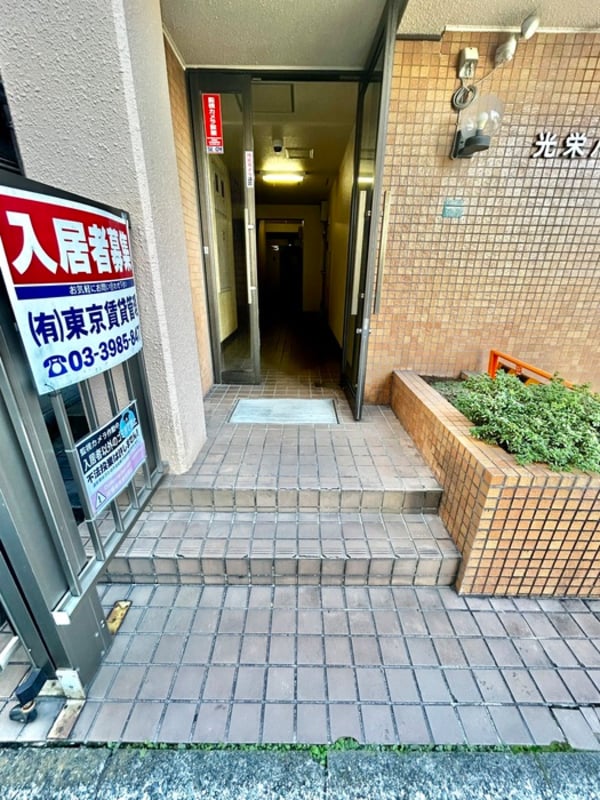 エントランス部分