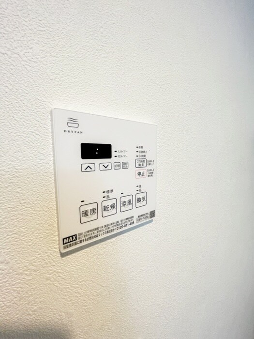 物件内観写真20　(内観写真)