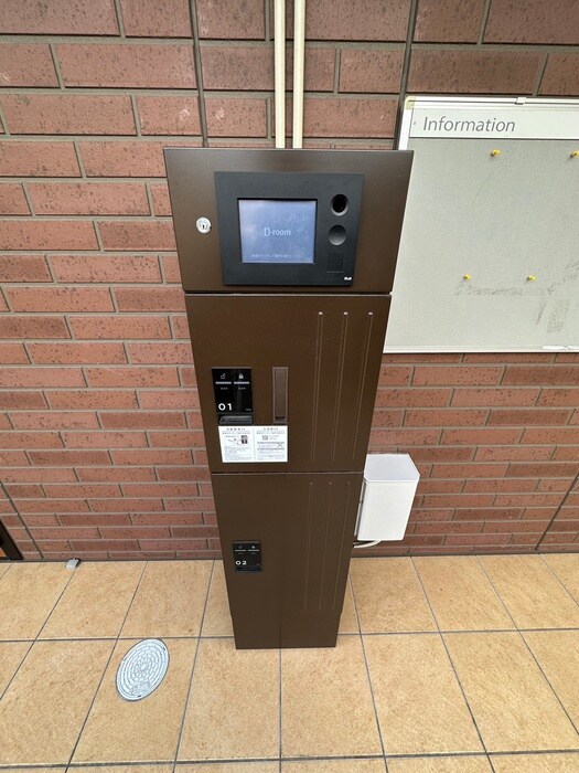 物件外観写真6　(建物設備)