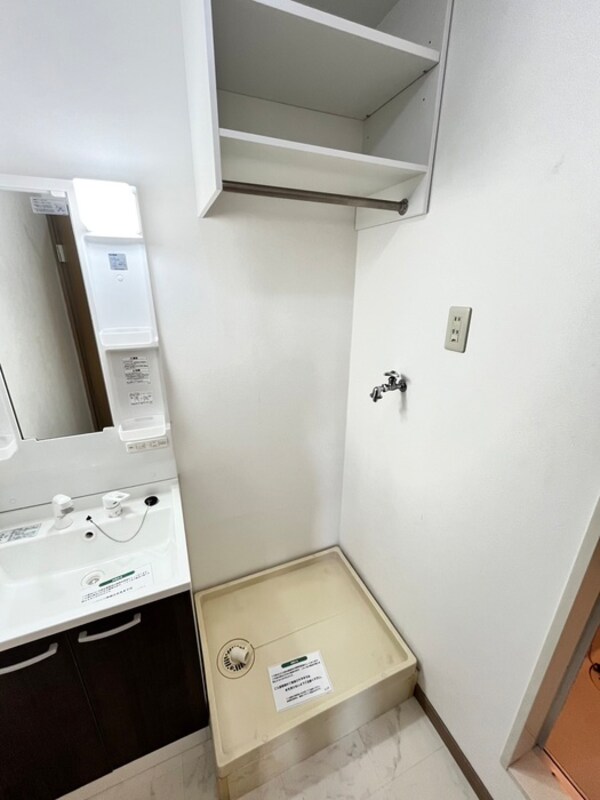 洗濯機置場