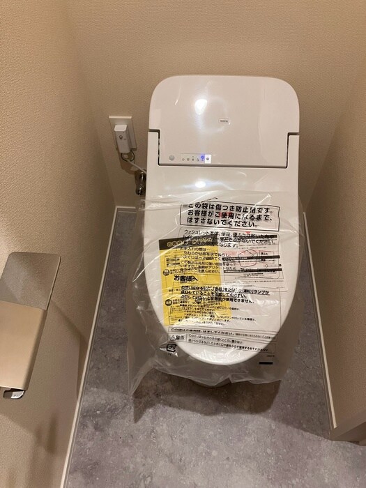 物件内観写真9　(トイレ)