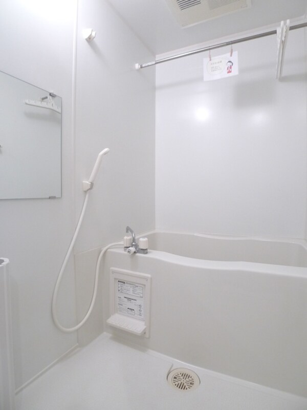 バス／シャワールーム等