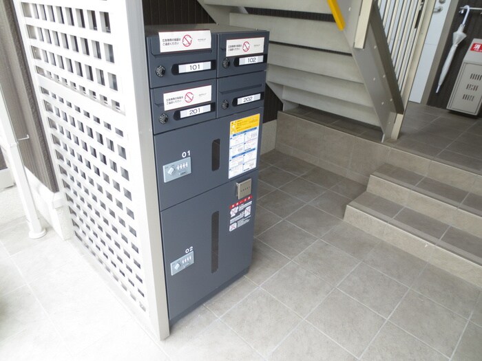 物件外観写真3　(建物設備)