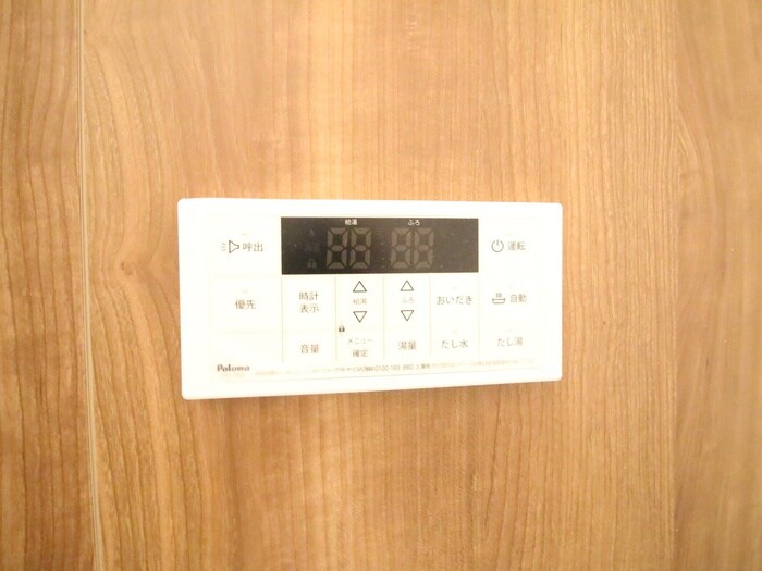 物件内観写真18　(バス／シャワールーム等)