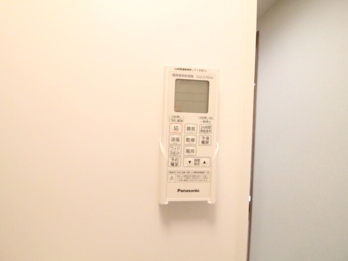 物件内観写真19　(バス／シャワールーム等)