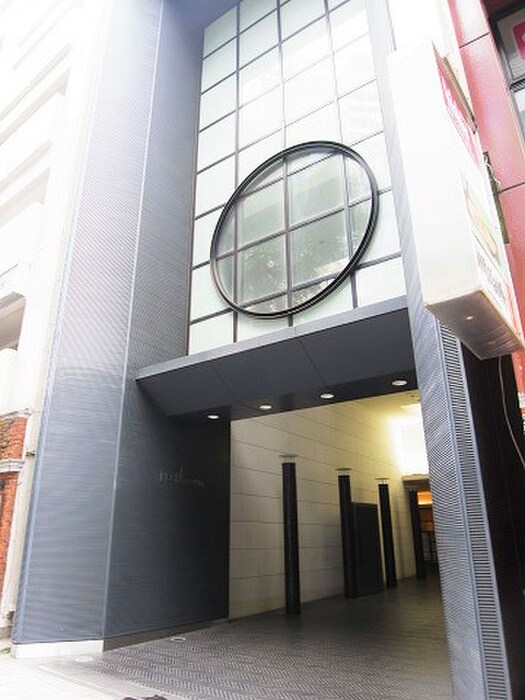 物件外観写真5　(周辺環境)