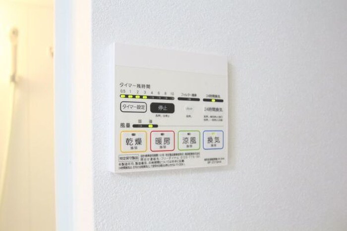 物件内観写真14　(内観写真)