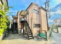 持田アパ－ト