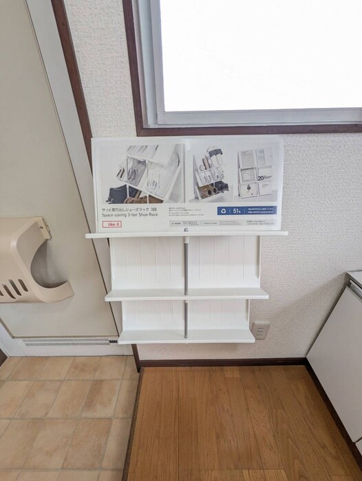 物件内観写真14　(靴箱)