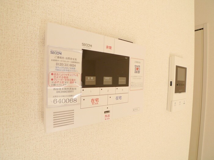 物件内観写真17　(内観写真)