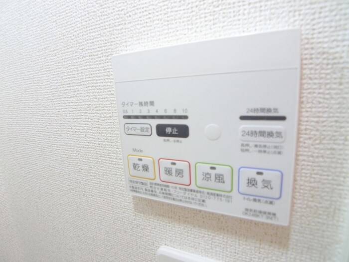 物件内観写真17　(廊下)