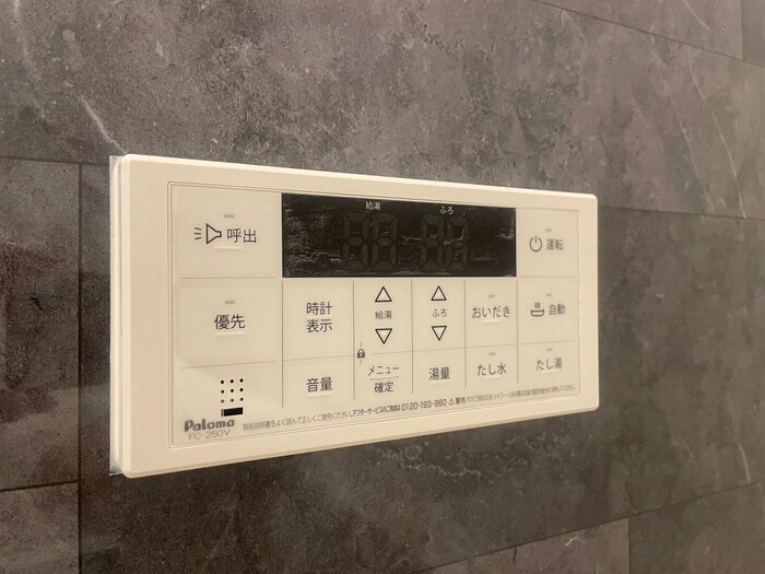 物件内観写真20　(内観写真)