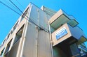 オーシーハイム戸田