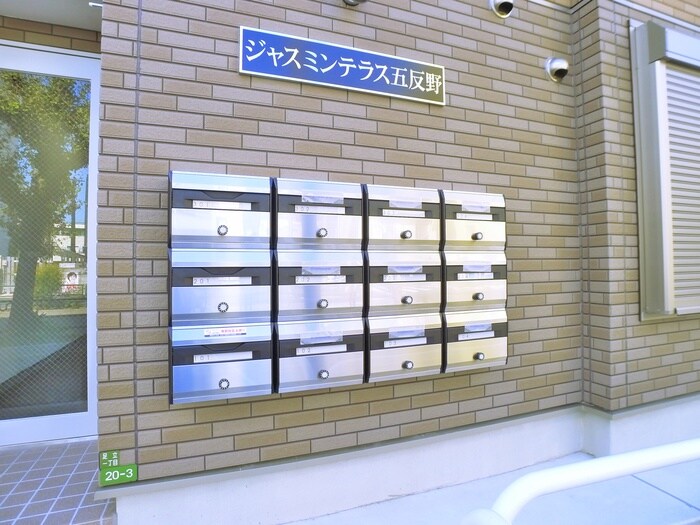 物件外観写真6　(建物設備)