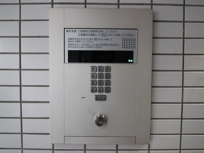 物件外観写真2　(建物設備)