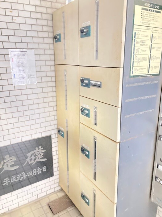 物件外観写真4　(外観写真)