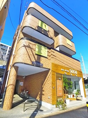 ウサミハイム外観写真