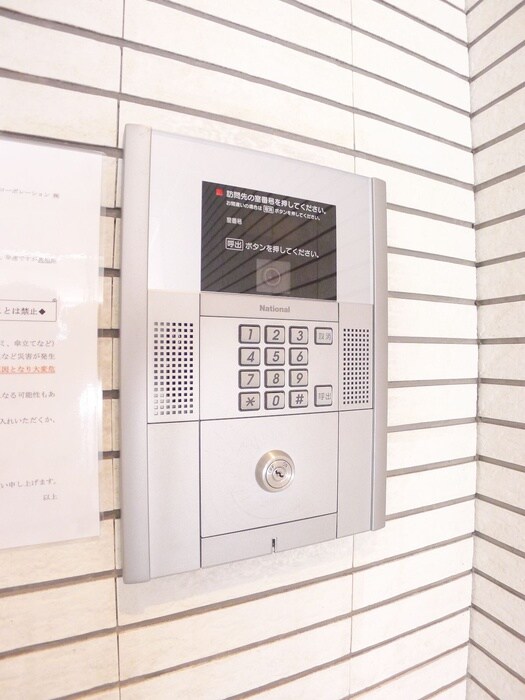 物件外観写真3　(建物設備)