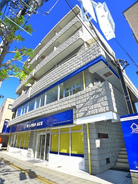 相沢ビルの物件外観写真