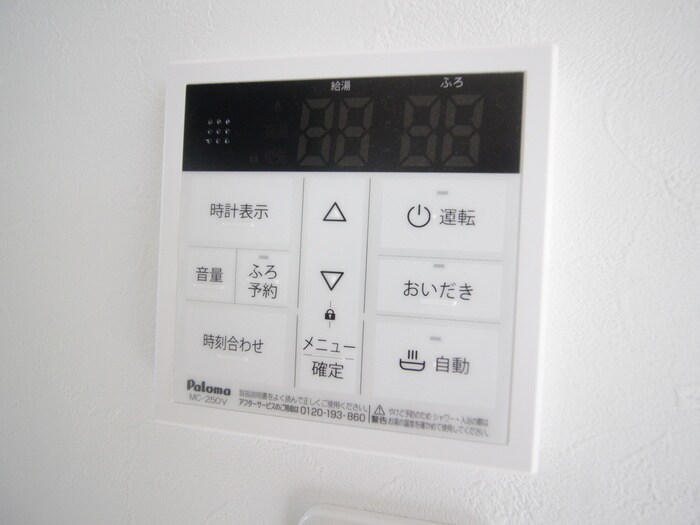 物件内観写真21　(内観写真)