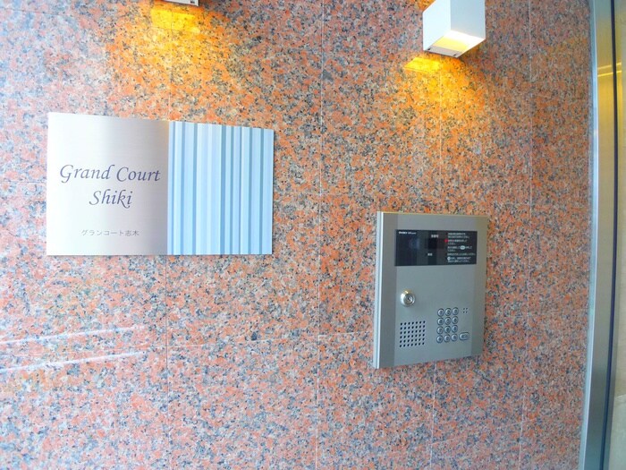 物件外観写真6　(建物設備)