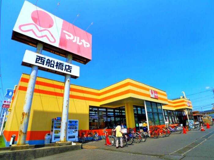 物件外観写真6　(周辺環境)