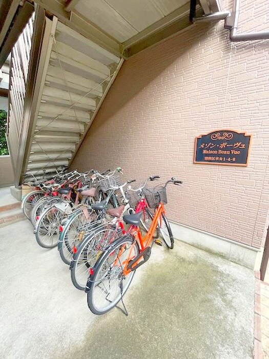 物件外観写真3　(その他)