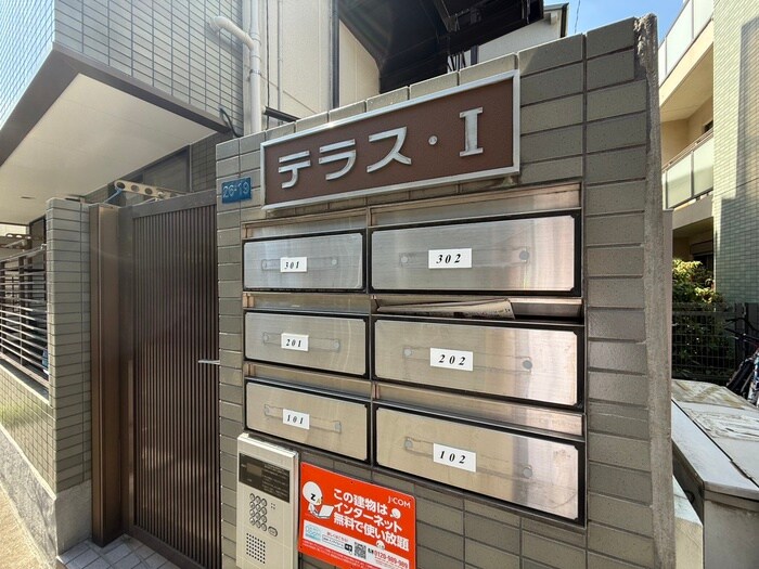 物件外観写真4　(建物設備)