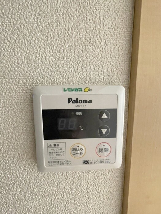 物件内観写真22　(内観写真)