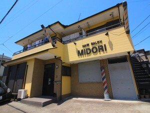 ミドリコーポ外観写真